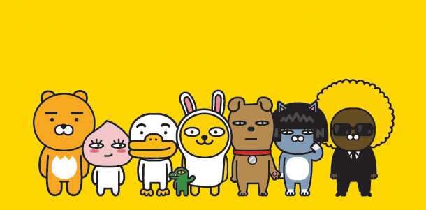 Here's a Kakao family