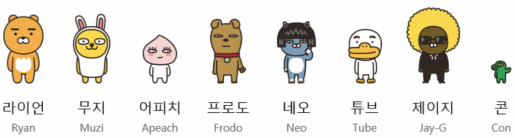 Here are their names: You can read them in Korean.